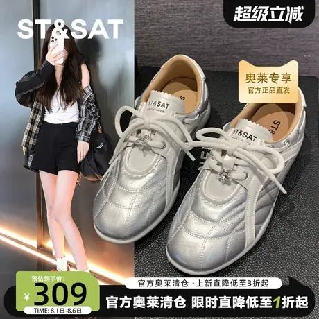星期六芭蕾风复古德训鞋女款2025秋季新款时尚软底轻便运动休闲鞋商品大图