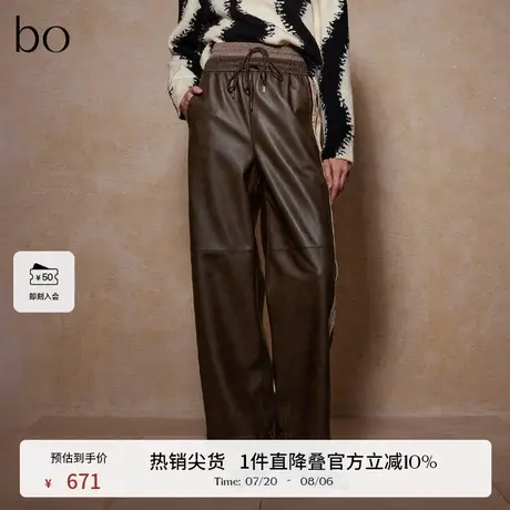 播商场同款黑标系列宽松裤子女24秋冬新款机能时髦皮裤BDR4KD2639商品大图