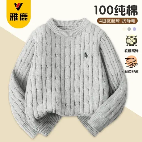 雅鹿女童毛衣2025新款儿童刺绣纯棉长袖打底衫大童女孩初秋针织衫图片