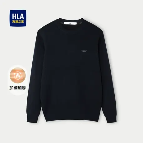 HLA/海澜之家加绒长袖针织衫秋冬柔软套头圆领上衣男商品大图