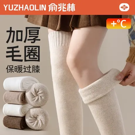 过膝袜子女款秋冬季长筒袜加绒加厚保暖小腿袜护膝大腿高筒袜冬款商品大图