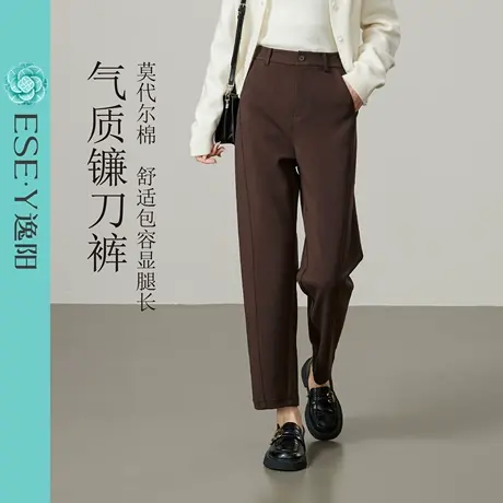 逸阳九分窄版直筒裤女2025年秋季新款高腰显瘦小个子九分镰刀裤子图片