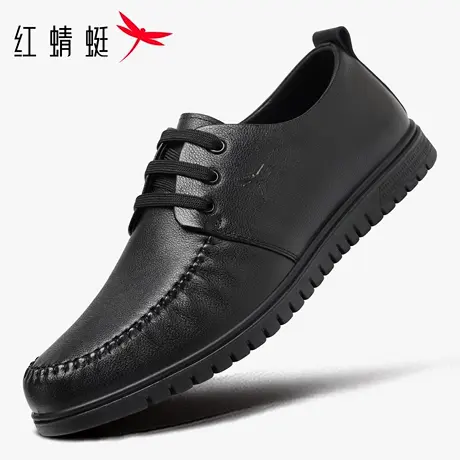 红蜻蜓男鞋秋季新款鞋子平底男士休闲皮鞋男真皮软皮软底商务牛皮商品大图