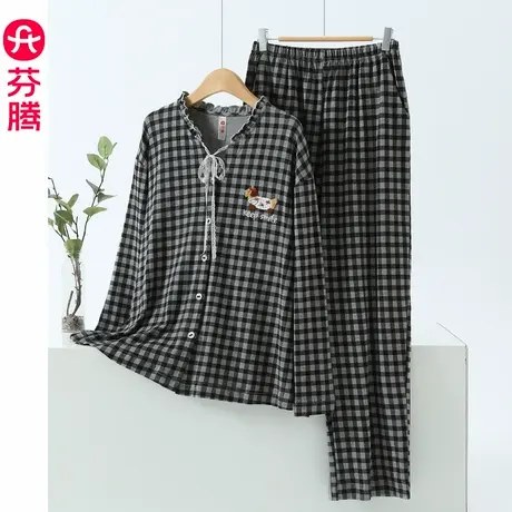 芬腾格子睡衣女秋季纯棉长袖长裤全棉亲肤透气外穿家居服春秋套装商品大图
