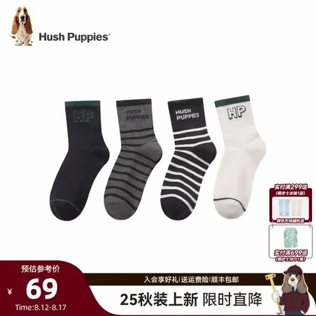 【4双装】暇步士童装儿童袜子春秋新款大童条纹男童中筒袜女童袜商品大图