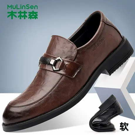 木林森时尚皮鞋男鞋秋季新款商务正装一脚蹬结婚新郎鞋尖头德比鞋商品大图