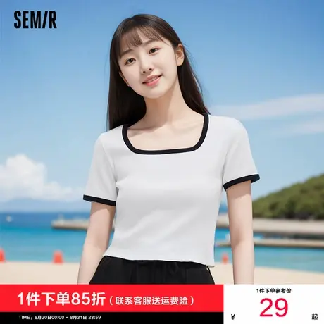 森马短袖T恤女2024夏季新款休闲简约修身半袖紫色方领针织上衣潮商品大图
