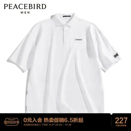 太平鸟男装 Polo衫商品大图
