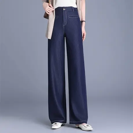 时尚垂感阔腿牛仔裤女夏季2025新款高腰显瘦长裤百搭休闲直筒裤子图片