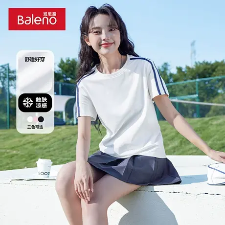 班尼路正肩蓝白撞色短袖t恤女2025年夏季新款设计感正肩圆领上衣Q商品大图