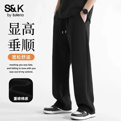 班尼路S&K初中生男裤子2025新款秋季宽松阔腿卫裤黑色百搭休闲裤商品大图