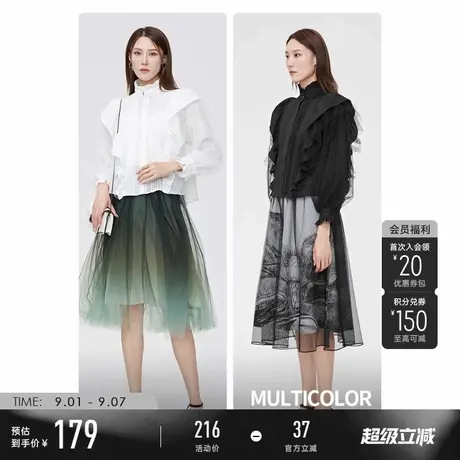 sdeer圣迪奥女装春秋季复古木耳边圆领网纱泡泡袖衬衫S221Z0520图片