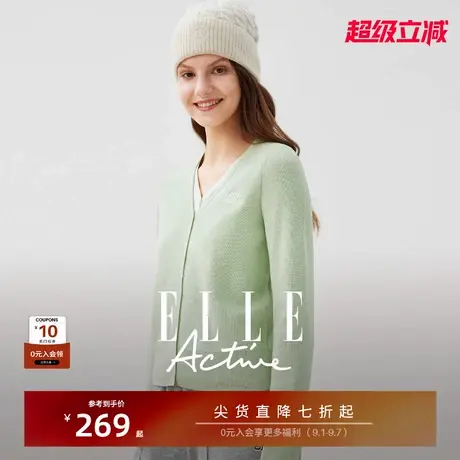 ELLE Active绿色针织开衫薄款外搭毛衣外套2025新款假两件上衣女商品大图