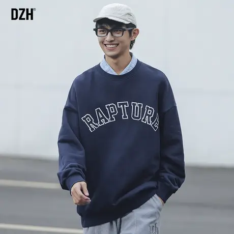 美式春秋季卫衣男潮牌痞帅外套男士长袖上衣2023新款潮牌港风男装商品大图