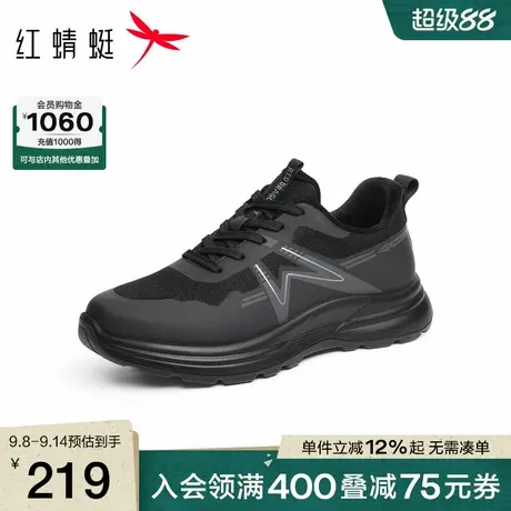 红蜻蜓网面鞋2025秋冬新款男鞋厚底加绒保暖时尚休闲鞋运动跑步鞋商品大图