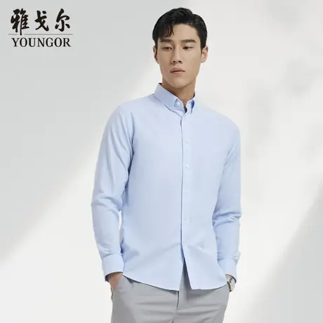 【牛津纺】雅戈尔CEO男士长袖衬衫秋季外穿商务休闲上班衬衫男商品大图