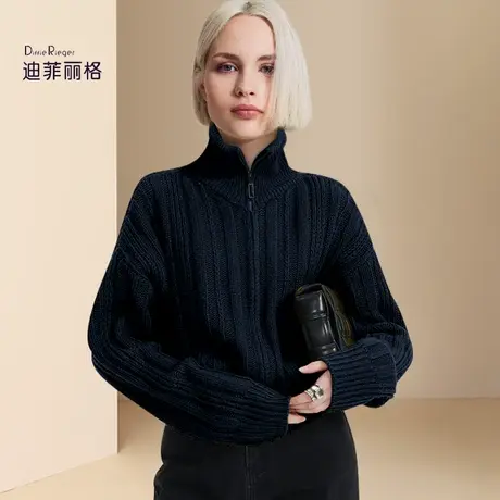 迪菲丽格法式拉链高领毛衣女冬季2023新款短款修身针织开衫外套图片