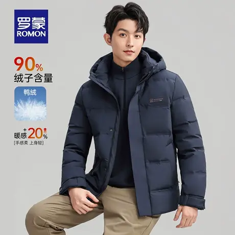 【可拆卸帽】罗蒙男士御寒保暖中长款羽绒服2025冬季新款百搭外套商品大图