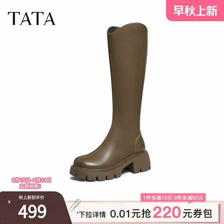 TATA/他她2025冬商场同款百搭时尚简约女骑士靴新款CAF01DG5商品大图