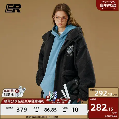 ER笑脸大口袋仿羊羔毛外套男2023冬季加厚保暖美式情侣潮牌外套图片