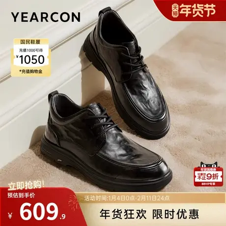 意尔康男鞋2025冬季新款真皮商务正装西装皮鞋加绒保暖二棉鞋男士图片