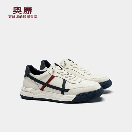 奥康 男鞋2026春季新款德训鞋白色休闲板鞋舒适运动鞋时尚百搭商品大图