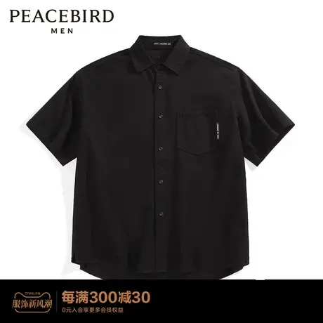 太平鸟男装 2022年夏季新款刺绣短袖衬衫男B1CJC2506图片