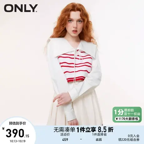 ONLY奥莱2023夏季新款休闲百搭海军领套装马甲针织衬衫女商品大图