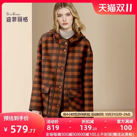 迪菲丽格冬装连帽格子毛呢外套女2023新款时尚百搭单排扣呢子大衣图片