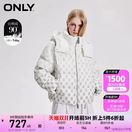 【买4免1】【上新】ONLY奥莱90白鸭绒保暖满印连帽短款羽绒服女商品大图