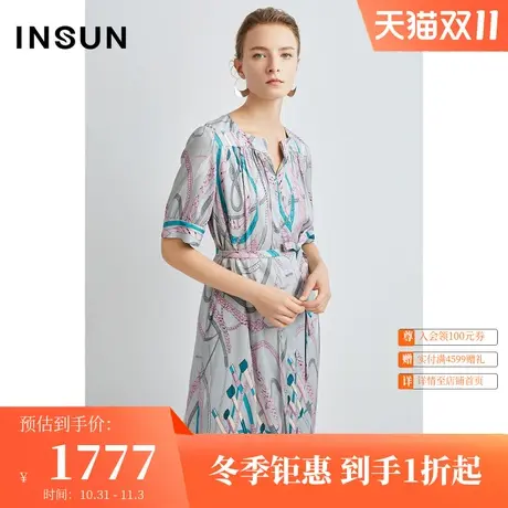恩裳夏季女装时尚丝滑触感经典链条图印花真丝连衣裙图片
