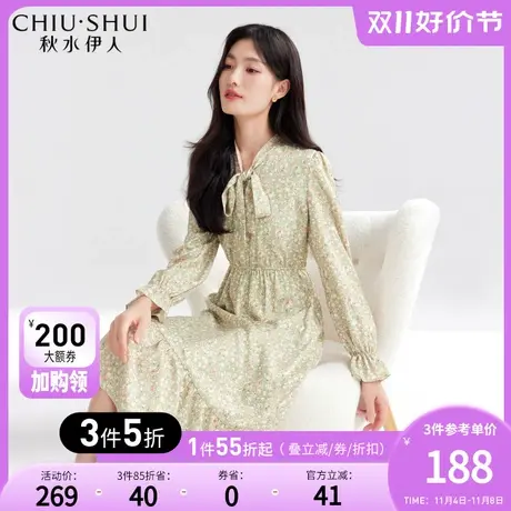 秋水伊人田园风碎花裙2023年冬装新款女装系带领温柔小清新连衣裙图片