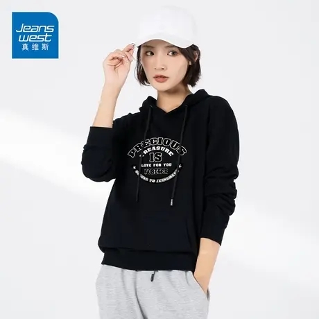 真维斯连帽卫衣女2023春季新款原创印花打底衫潮商品大图