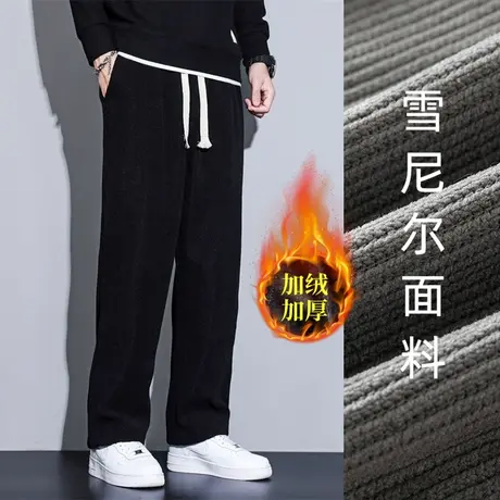 潮牌休闲裤男灯芯绒百搭直筒裤长裤男款休闲卫裤加绒男士男裤裤子商品大图
