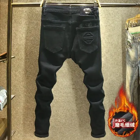 冬季加绒加厚牛仔裤男士黑色修身小脚裤潮牌立体压花长裤子秋冬款图片