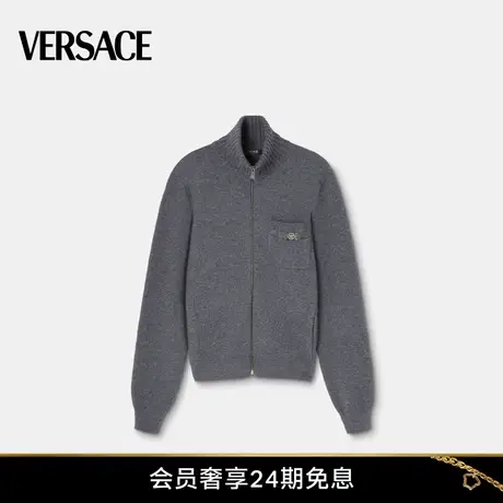 【早春新品】VERSACE/范思哲 男士羊绒混纺拉链套头衫商品大图