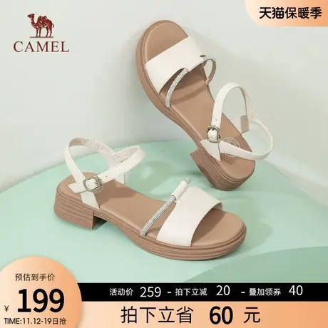 骆驼女鞋2023夏季新款舒适休闲日常百搭时装凉鞋通勤无烦恼凉鞋图片