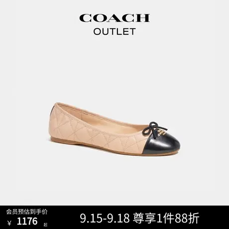 COACH/蔻驰奥莱女士ALLYSON绗缝芭蕾鞋山毛榉色黑色商品大图