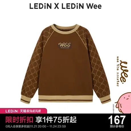 乐町老花拼接卫衣2023秋季新款圆领卫衣女C1BFC4301商品大图