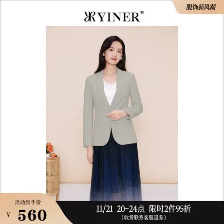 色差大YINER音儿奥莱女装2023春季通勤洋气西装外套小个子商品大图