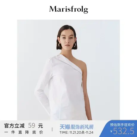 Marisfrolg/玛丝菲尔纯棉白色衬衫女装春季新款时尚气质上衣商品大图