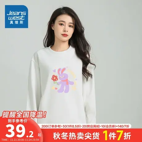 KI真维斯女装2024春季新款  潮流时尚舒适百搭印花长袖圆领卫衣潮商品大图