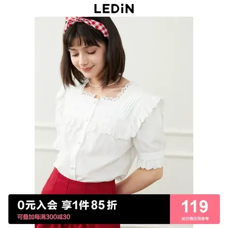 乐町法式拼接上衣2023夏季新款女装短款纯色温柔设计感白色衬衫图片