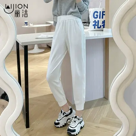 丽洁新款运动裤女春秋款束脚哈伦裤高腰宽松弹力针织白色九分卫裤商品大图