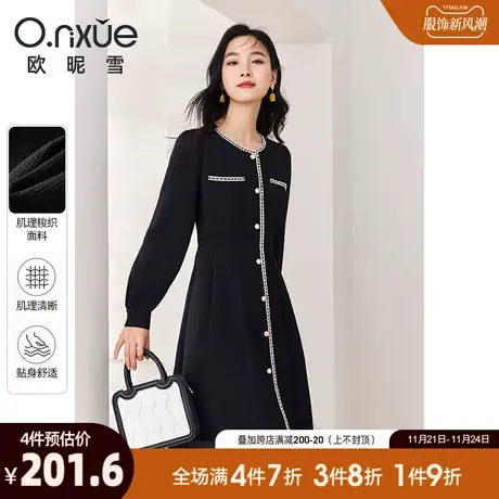 欧昵雪2024春秋新款复古织带拼接圆领高腰黑色连衣裙女长袖A字裙图片
