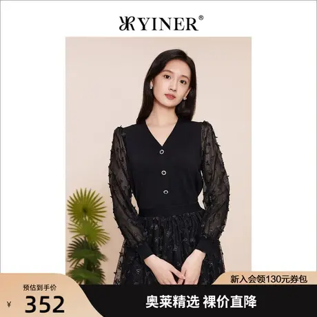 YINER音儿女装2023春季新款通勤时尚洋气毛针织衫高级感商品大图