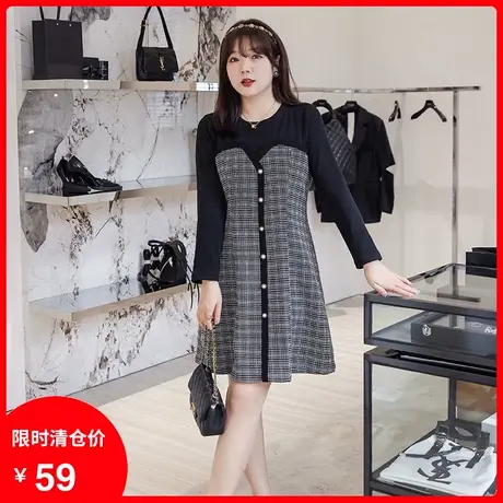 2023年秋季新款大码胖mm显瘦遮肉气质连衣裙格子拼接A字版小黑裙商品大图