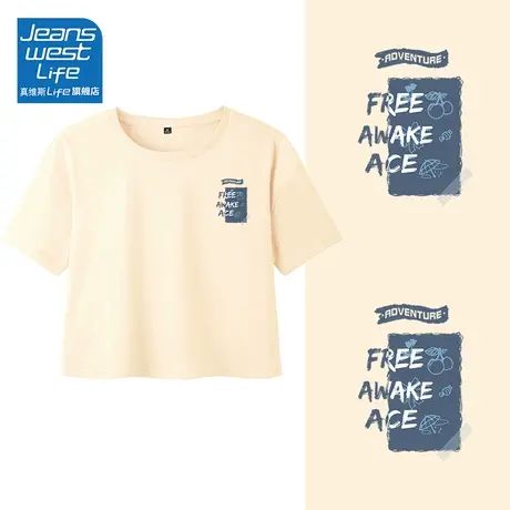 真维斯LIFE纯棉t恤女短袖夏季2023新款小个子甜辣风露脐短款上衣商品大图