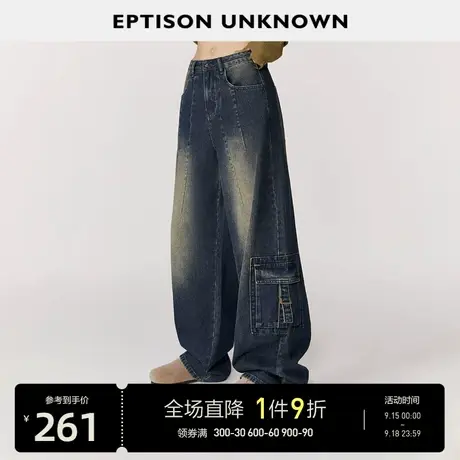 EPTISON牛仔裤女2023冬季新款美式复古宽松小个子显瘦工装休闲裤图片