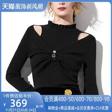 AUI黑色修身保暖打底毛衣女冬2023新款气质别致镂空长袖内搭上衣图片